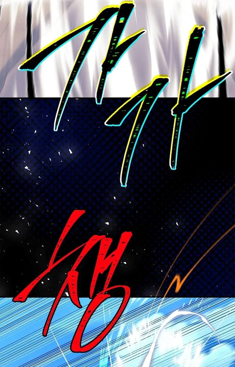 The Legendary Hero Is an Academy Honors Student Chapter 106 page 27