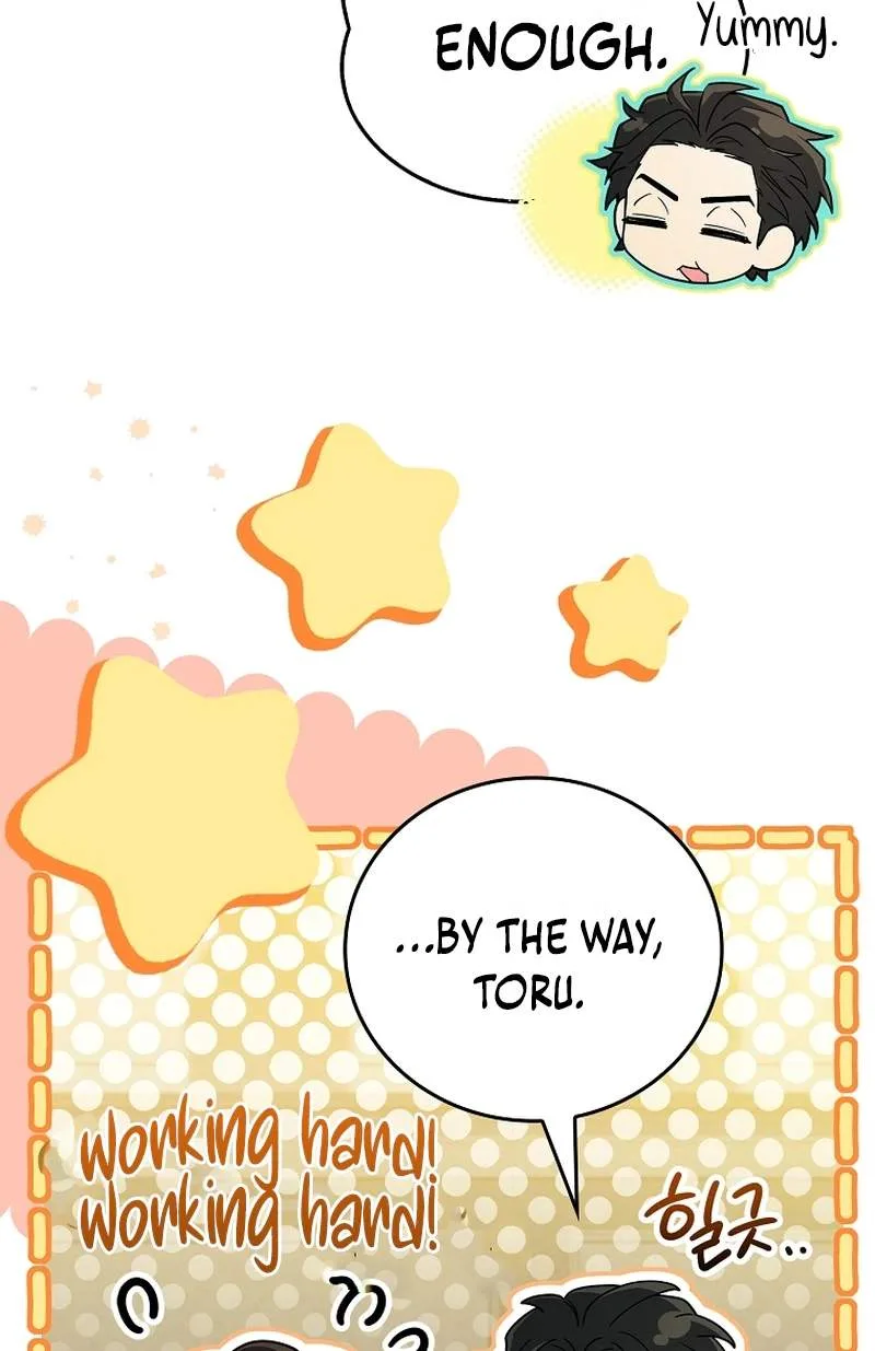 The Legendary Hero Is an Academy Honors Student Chapter 106 page 44