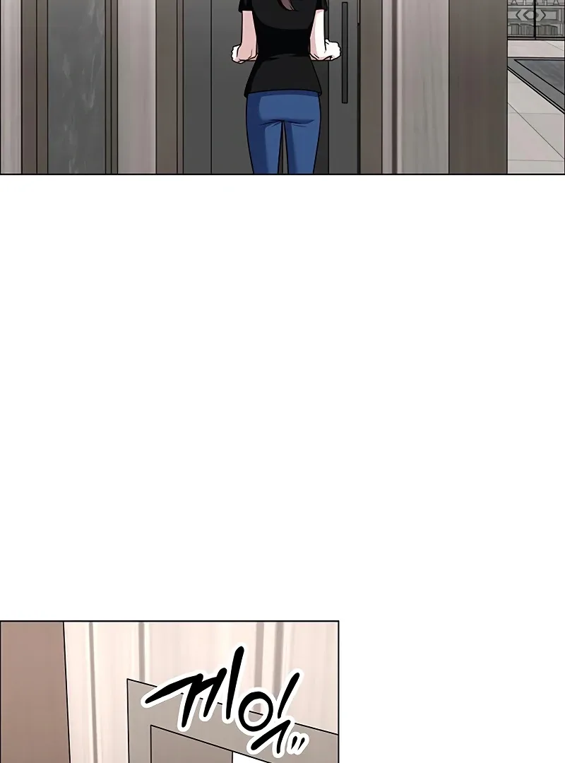 First Confession Chapter 9 page 42