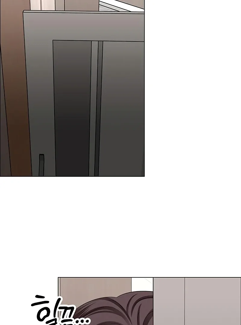 First Confession Chapter 9 page 43