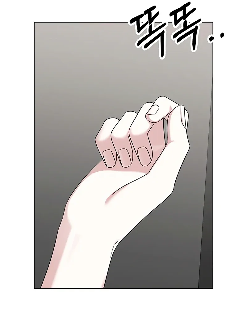 First Confession Chapter 9 page 40