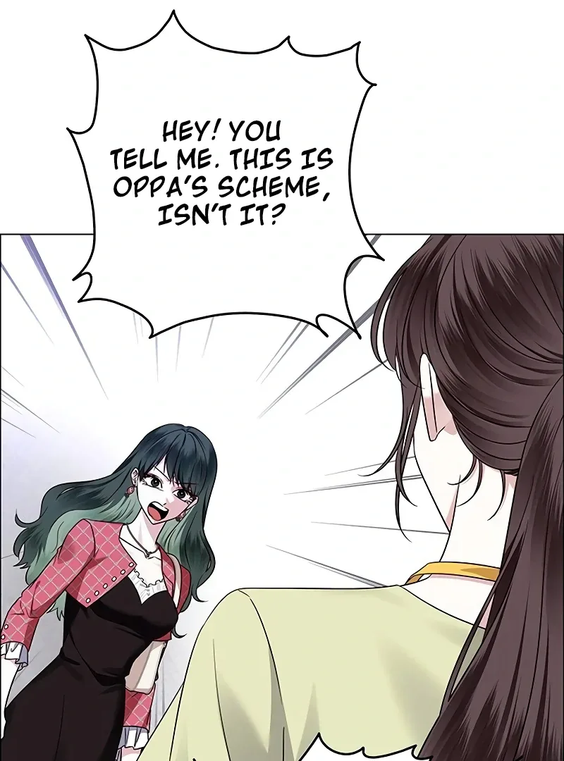 First Confession Chapter 6 page 67