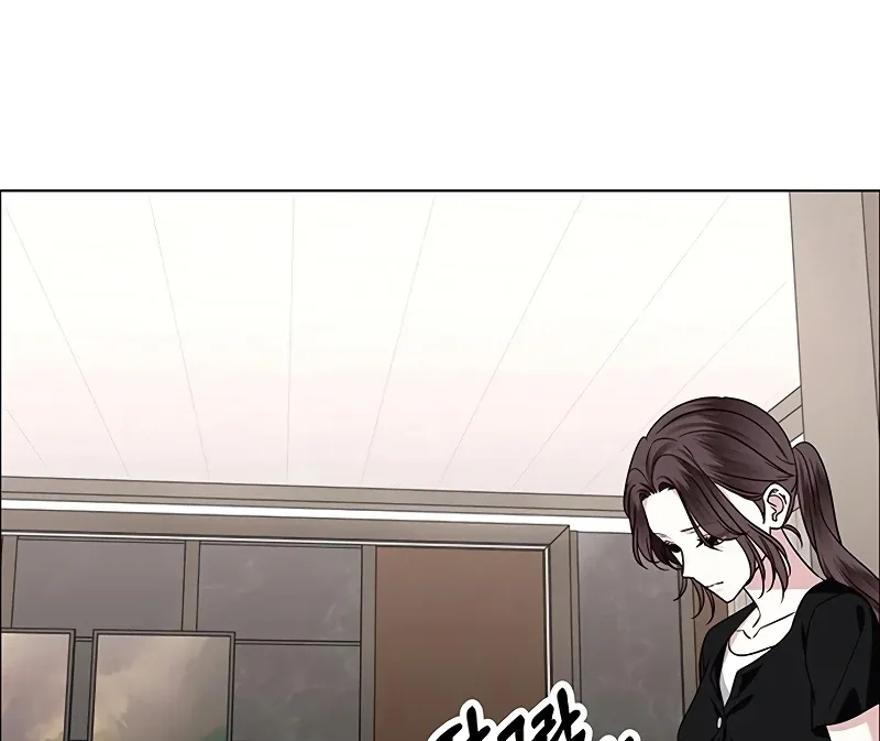 First Confession Chapter 9 page 50