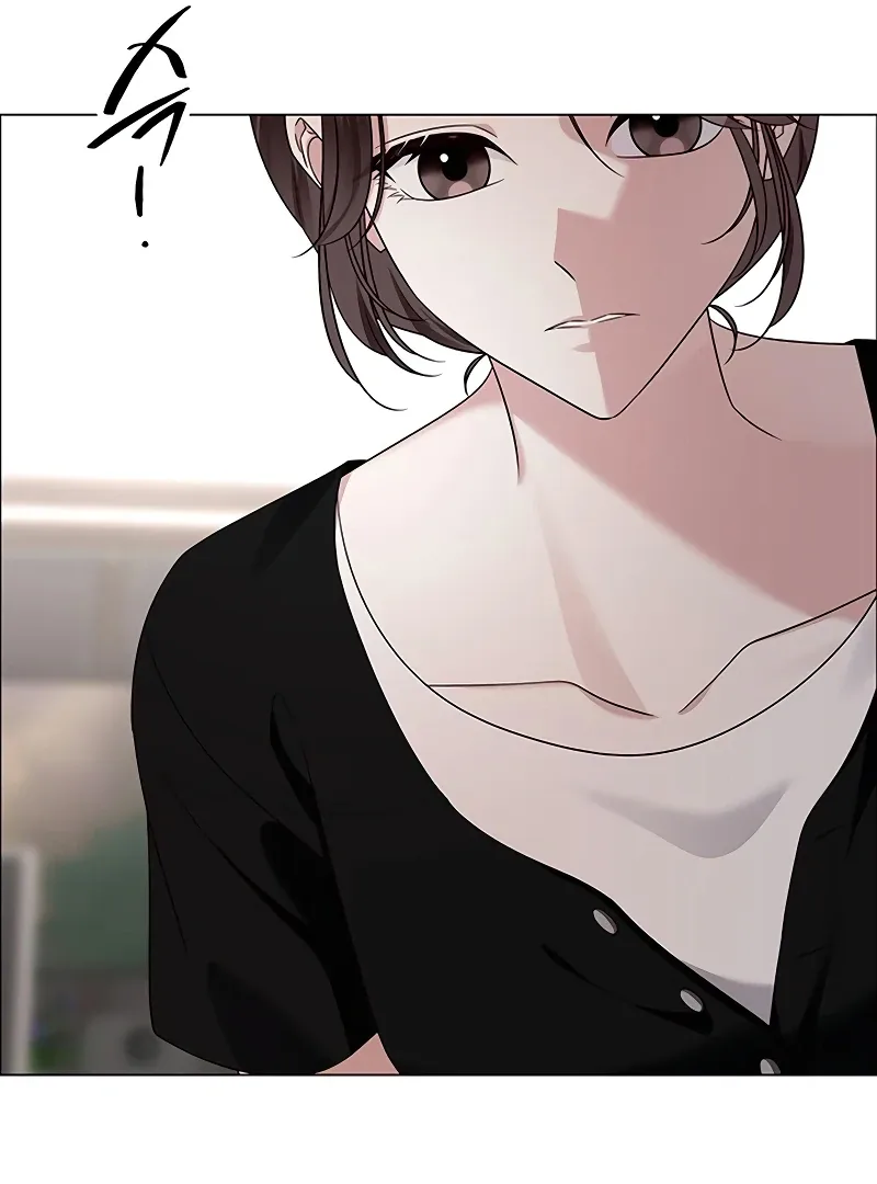 First Confession Chapter 9 page 52