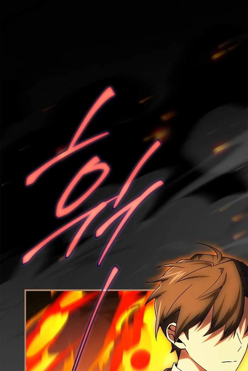 The Legendary Hero Is an Academy Honors Student Chapter 106 page 54