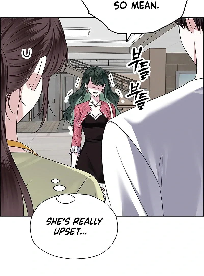 First Confession Chapter 6 page 76
