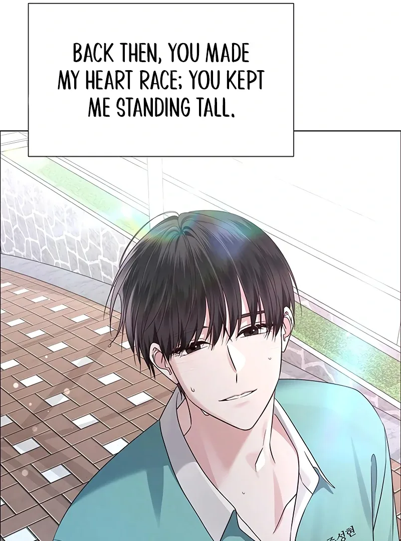 First Confession Chapter 9 page 63