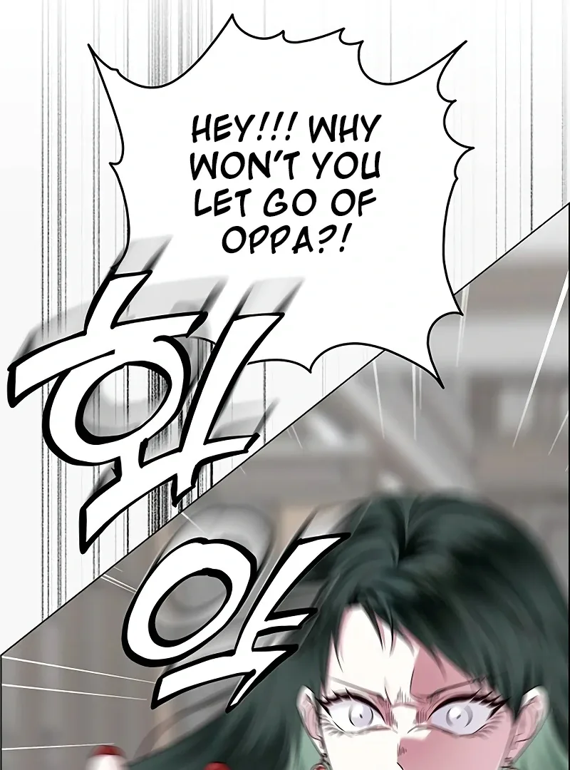 First Confession Chapter 6 page 94