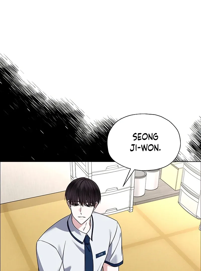 First Confession Chapter 9 page 77