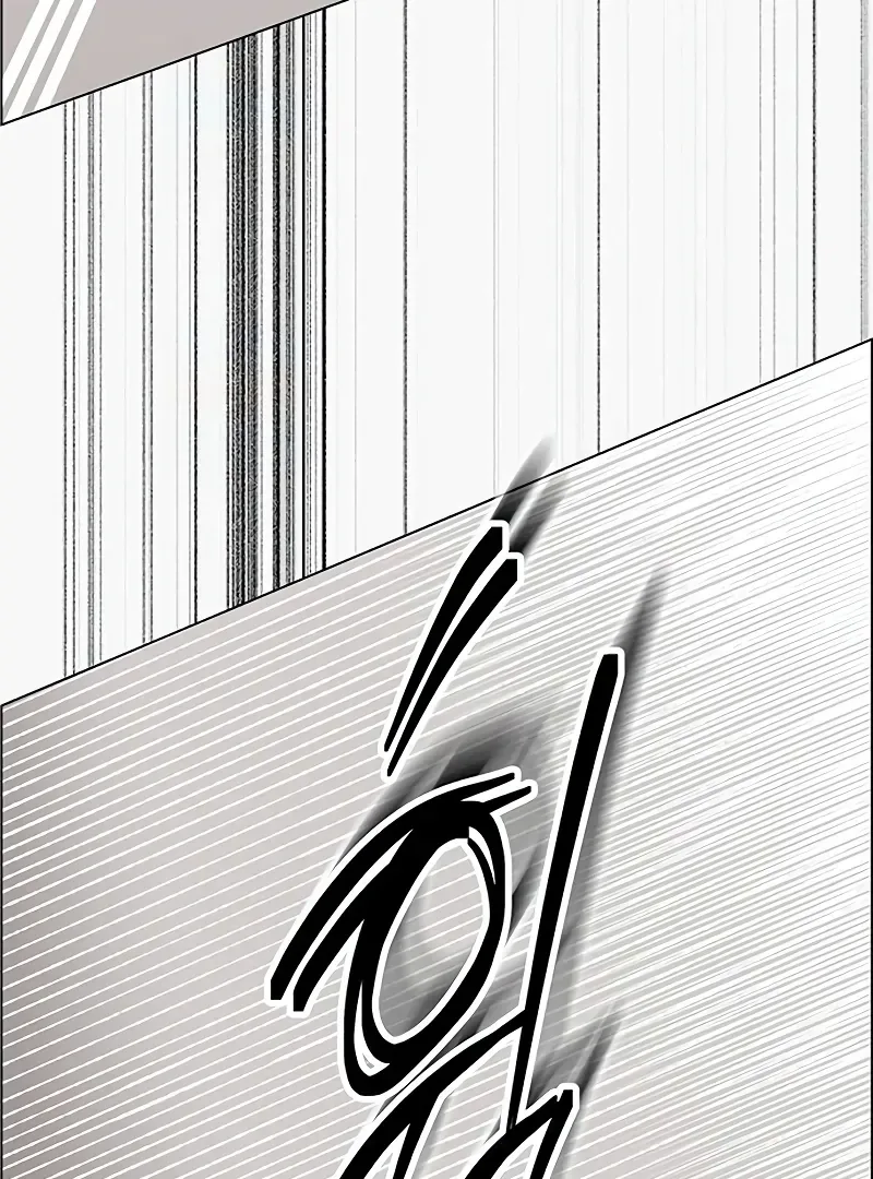 First Confession Chapter 6 page 96