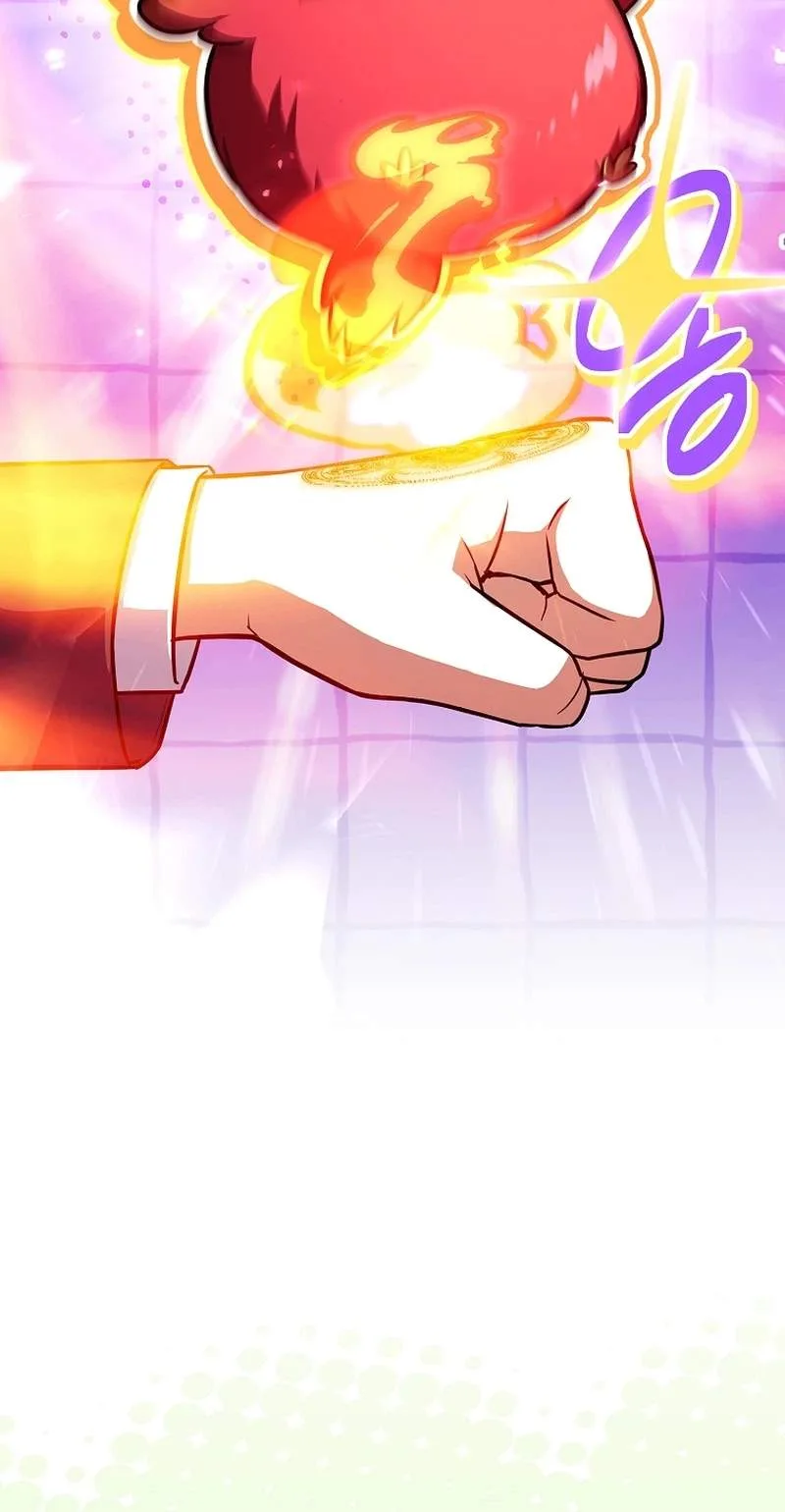 The Legendary Hero Is an Academy Honors Student Chapter 106 page 109