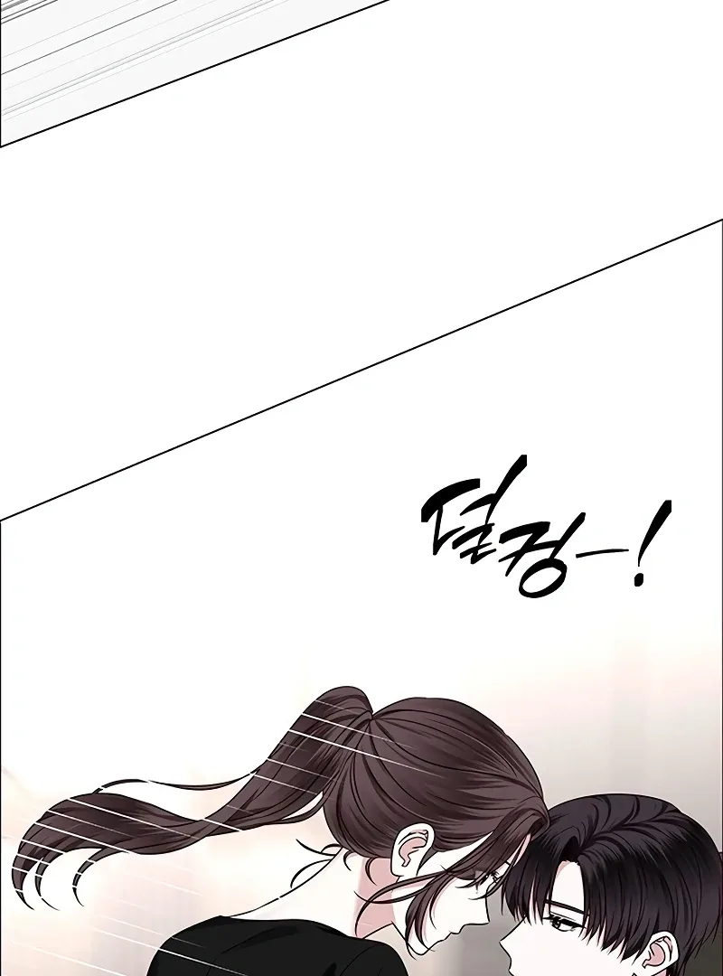 First Confession Chapter 9 page 94
