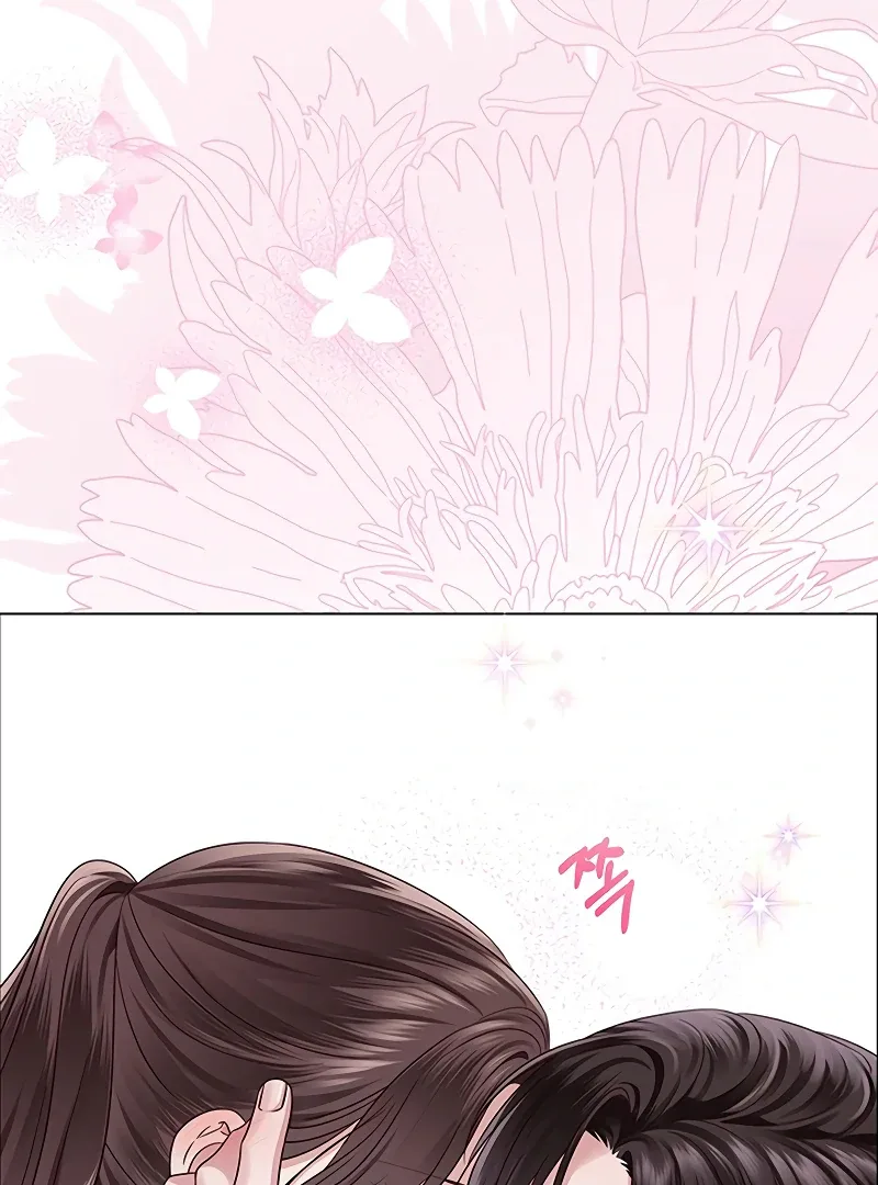 First Confession Chapter 9 page 119
