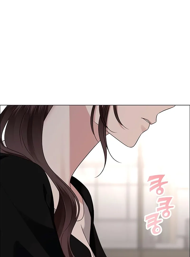 First Confession Chapter 9 page 123