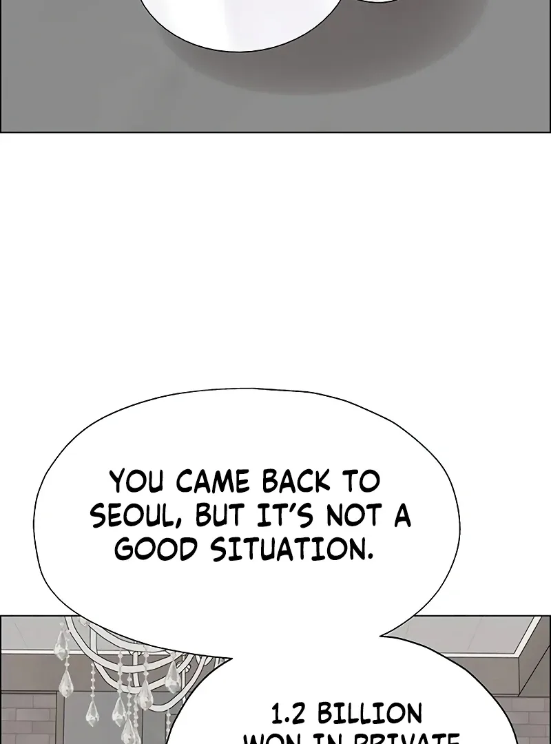 First Confession Chapter 6 page 148
