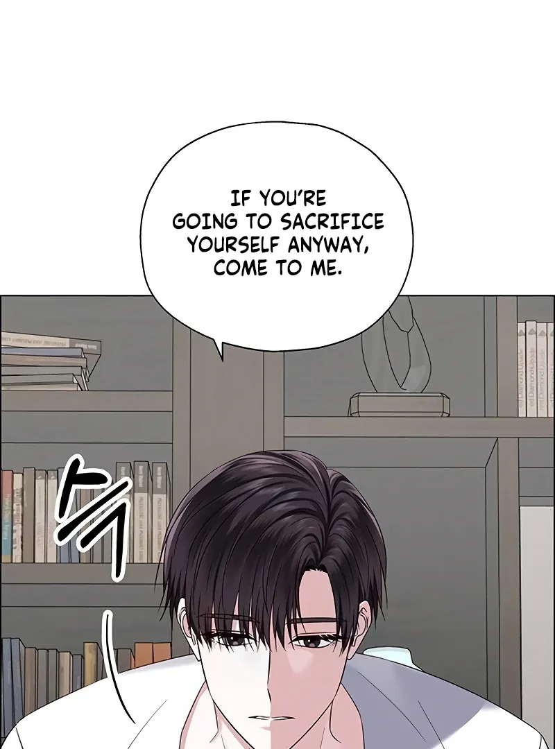 First Confession Chapter 6 page 162