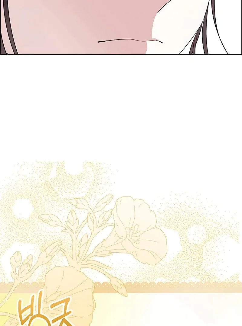First Confession Chapter 6 page 168