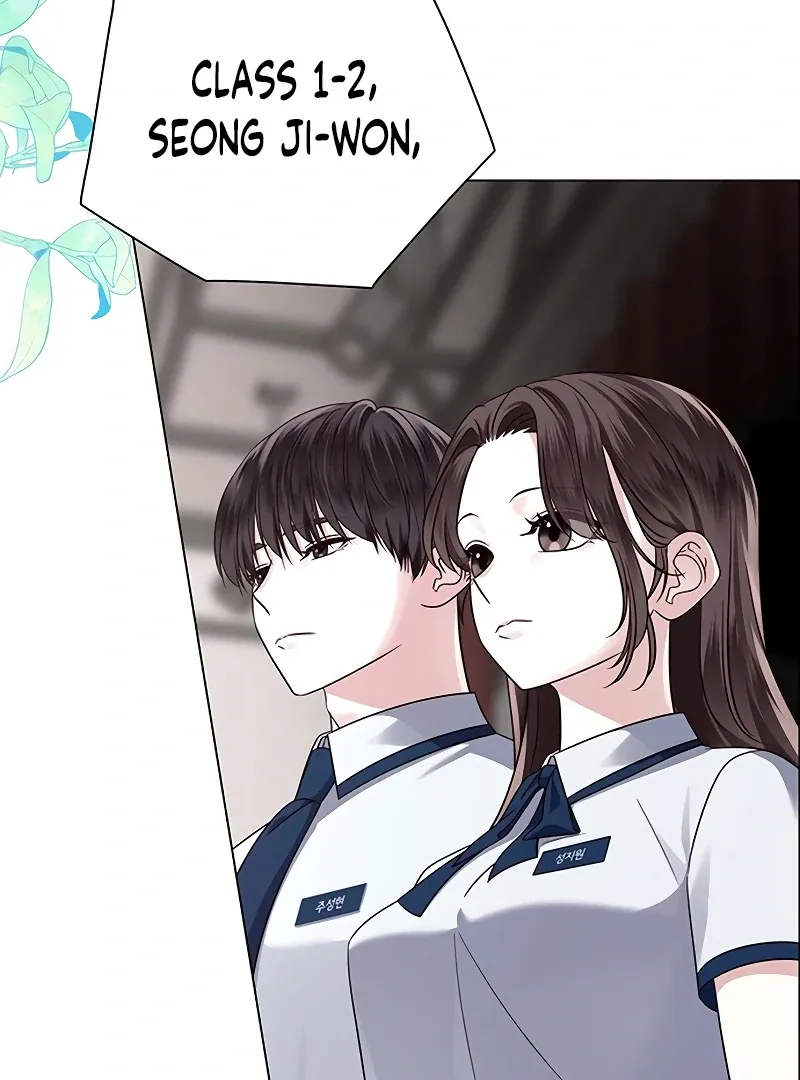 First Confession Chapter 9 page 163