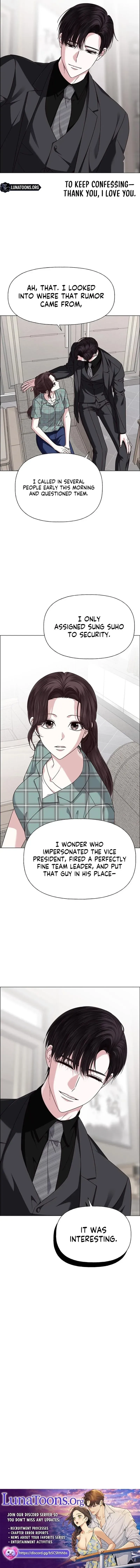 First Confession Chapter 40 page 12