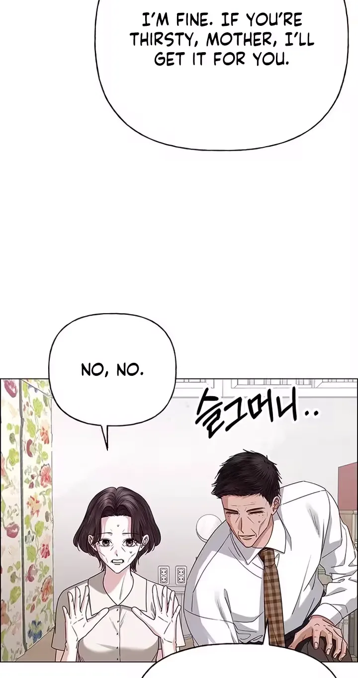 First Confession Chapter 57 page 25