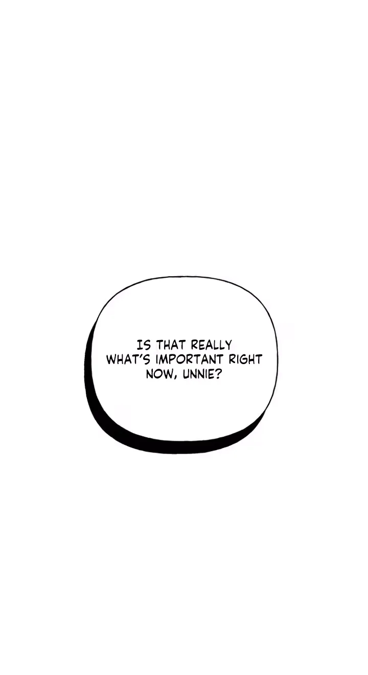 First Confession Chapter 56 page 6
