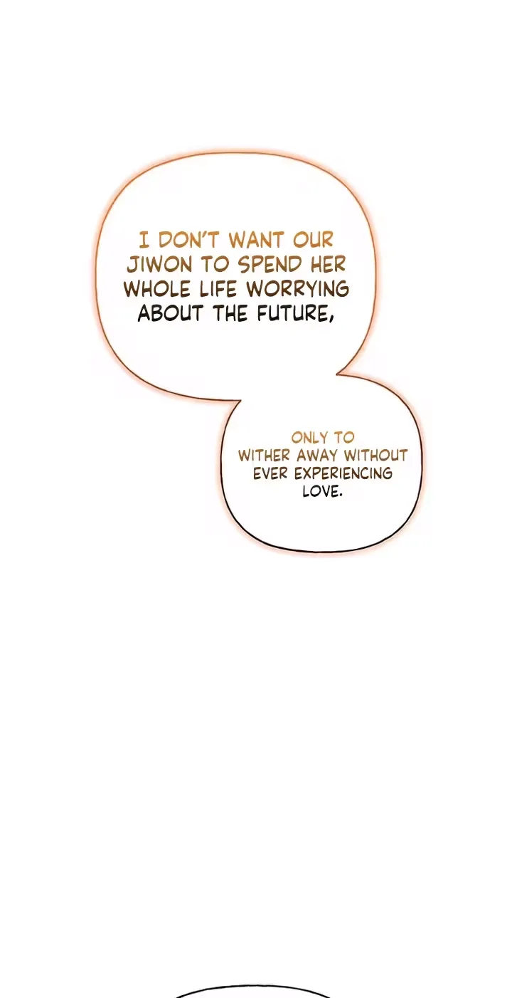 First Confession Chapter 57 page 46