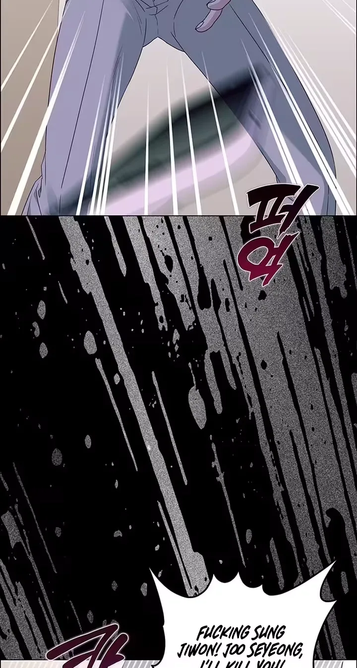First Confession Chapter 56 page 17