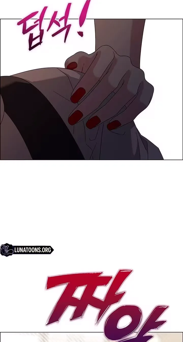 First Confession Chapter 56 page 21