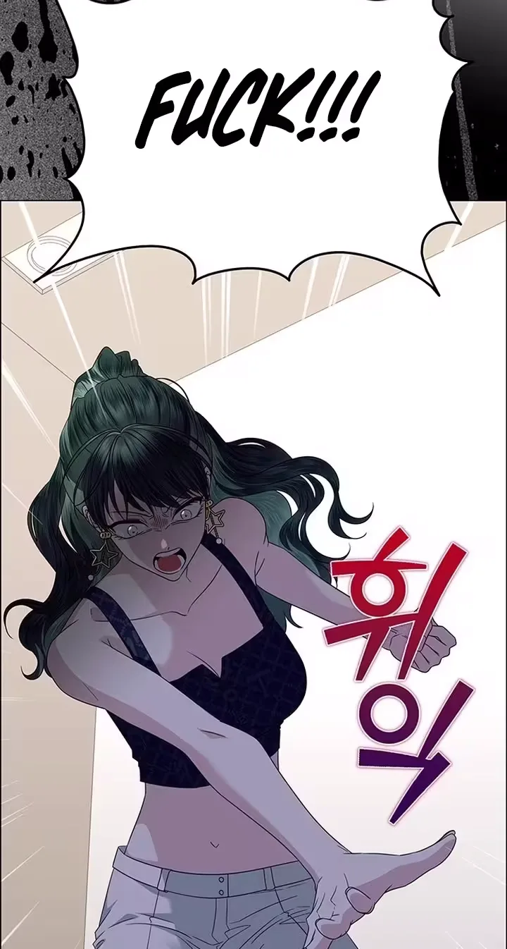 First Confession Chapter 56 page 16