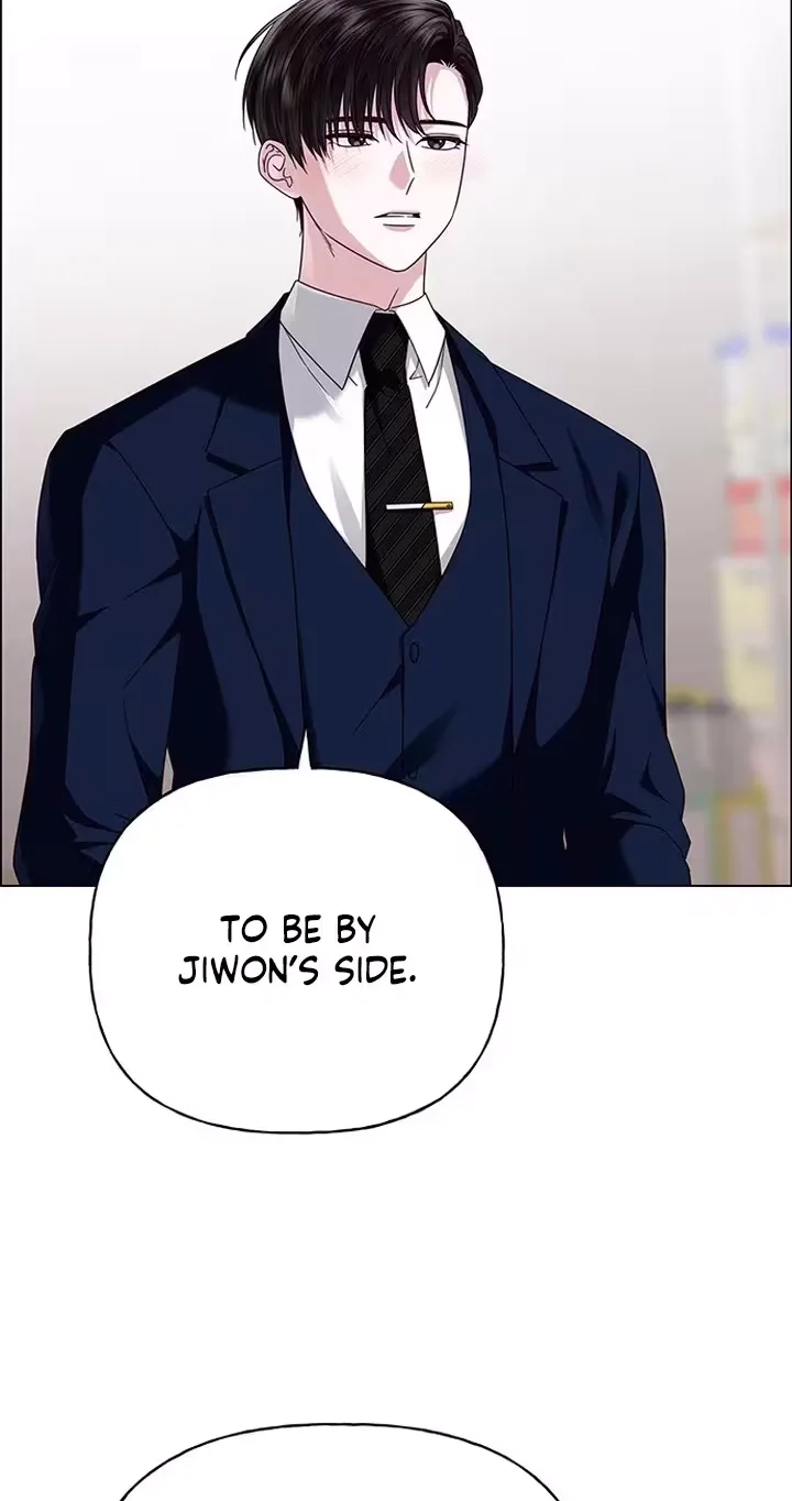 First Confession Chapter 57 page 59
