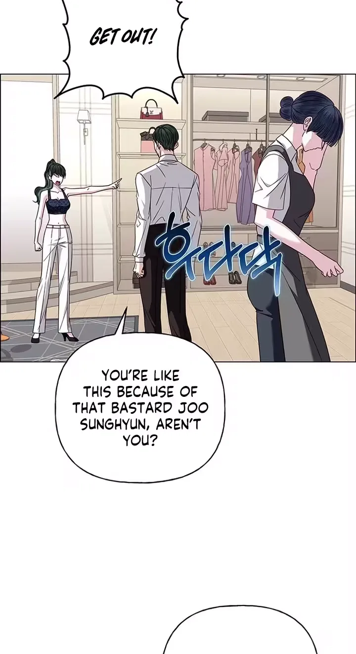 First Confession Chapter 56 page 24