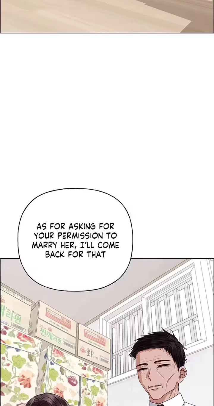 First Confession Chapter 57 page 57