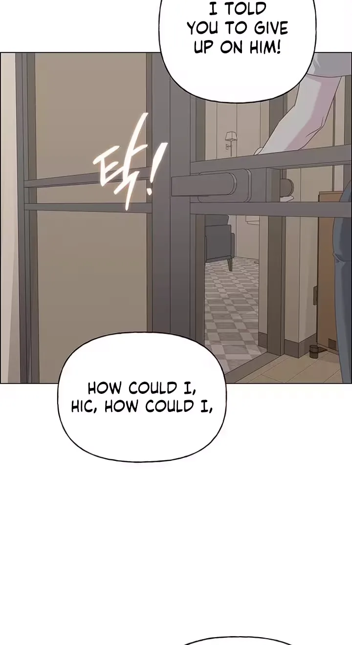 First Confession Chapter 56 page 25