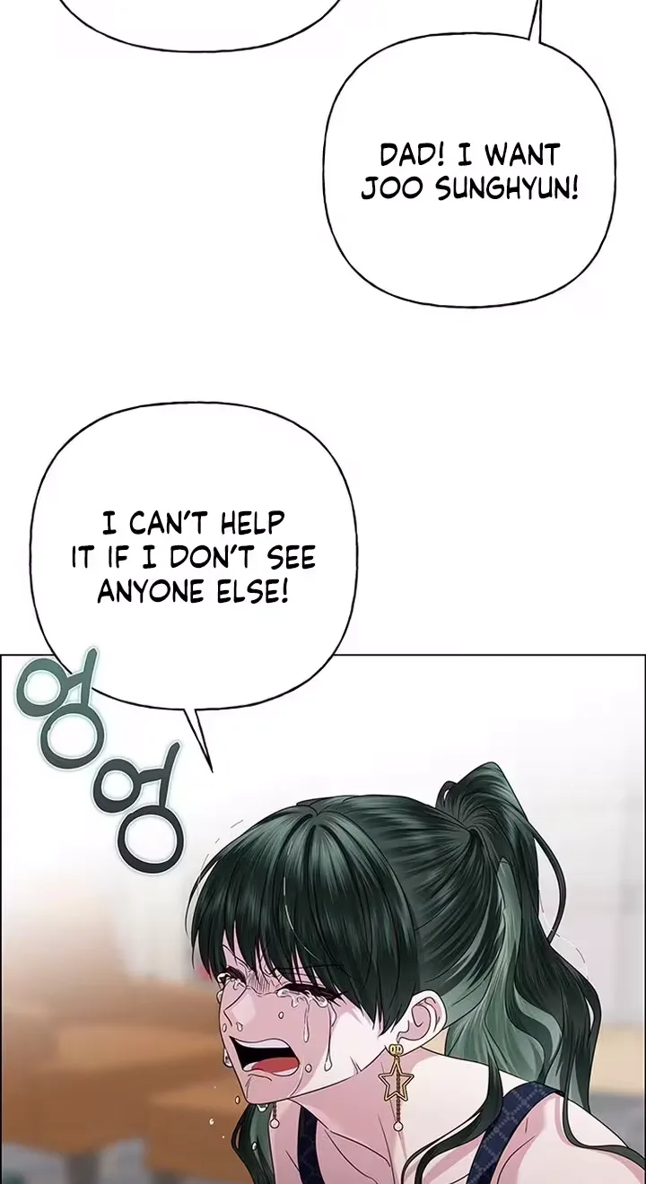 First Confession Chapter 56 page 27