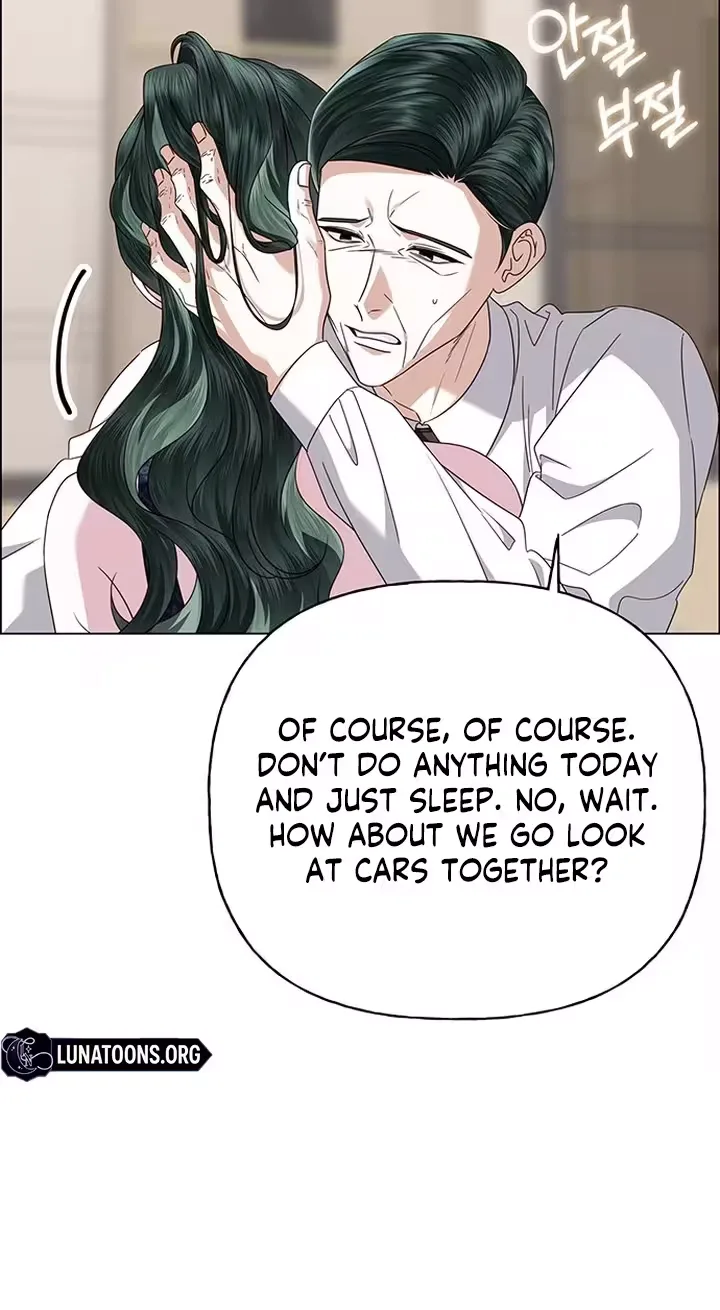 First Confession Chapter 56 page 33