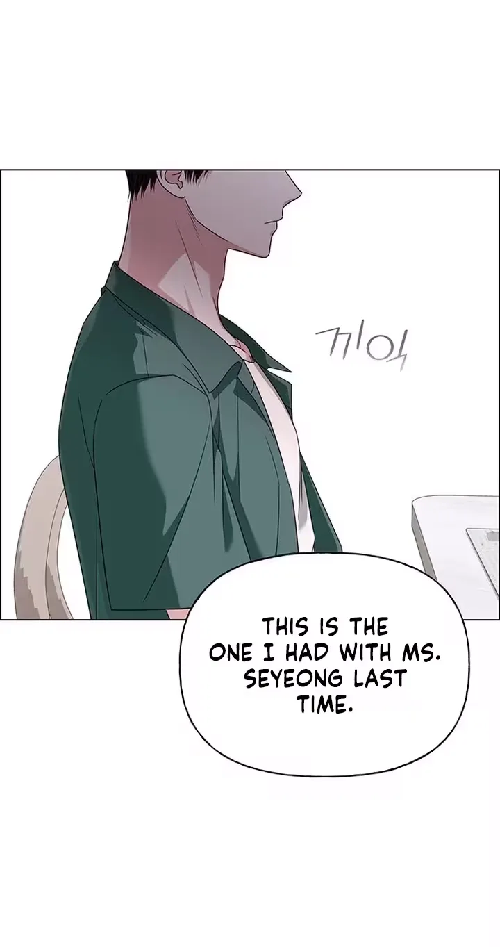 First Confession Chapter 54 page 29