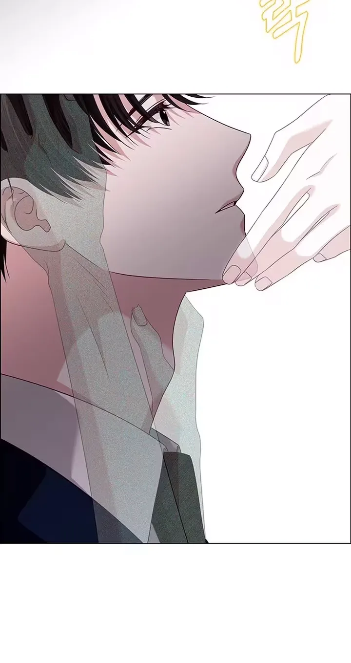 First Confession Chapter 57 page 79