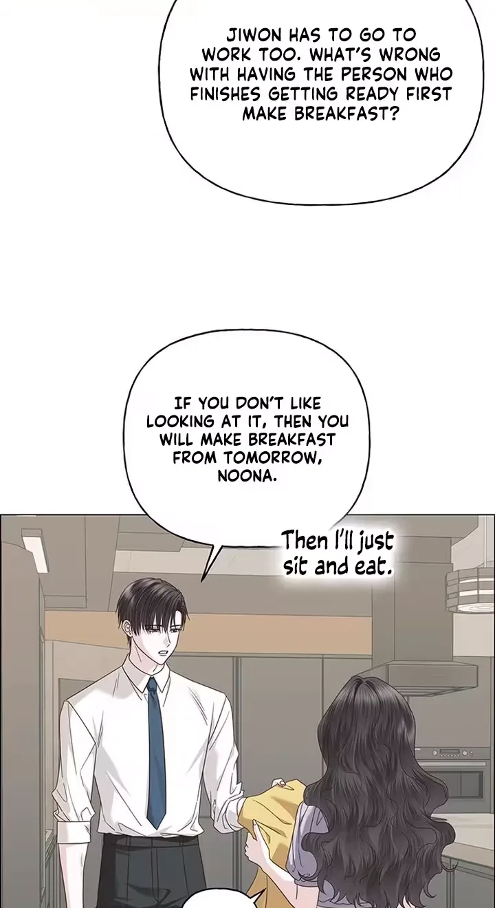 First Confession Chapter 55 page 72