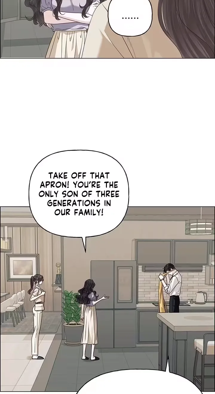 First Confession Chapter 55 page 71