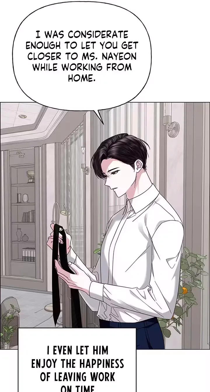 First Confession Chapter 56 page 56