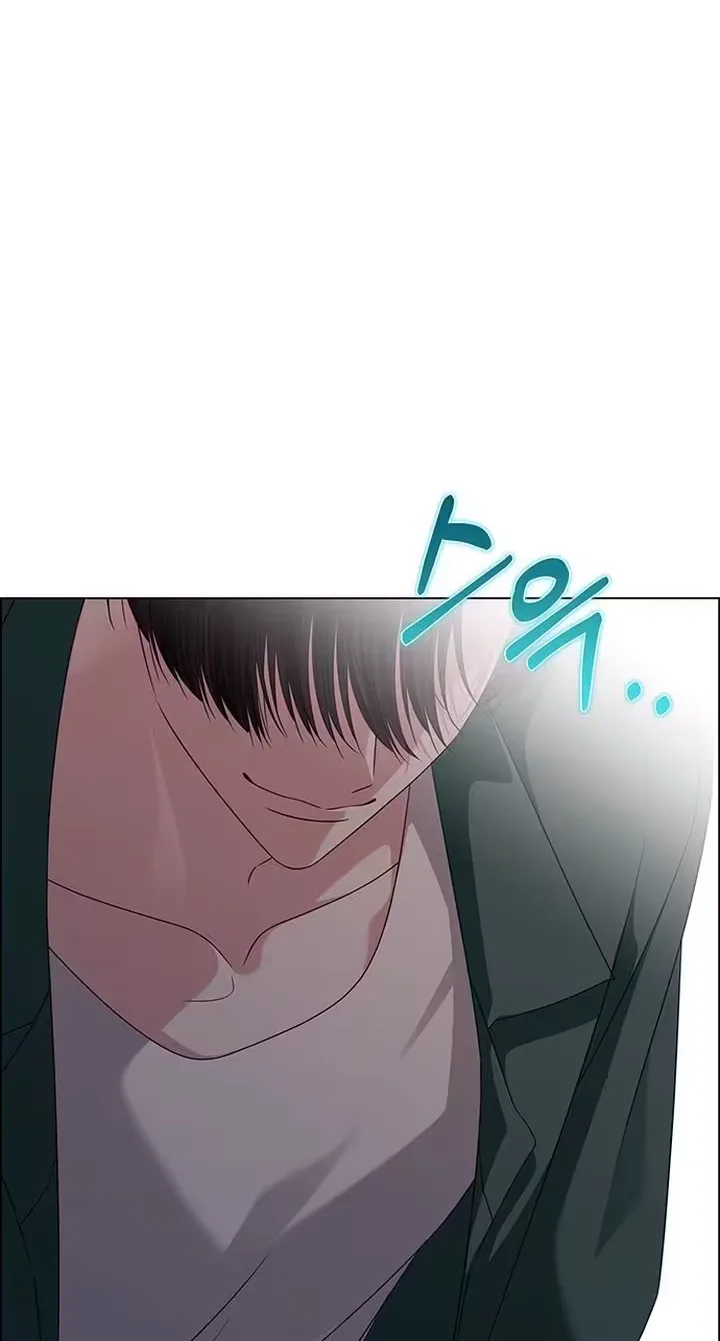 First Confession Chapter 54 page 46