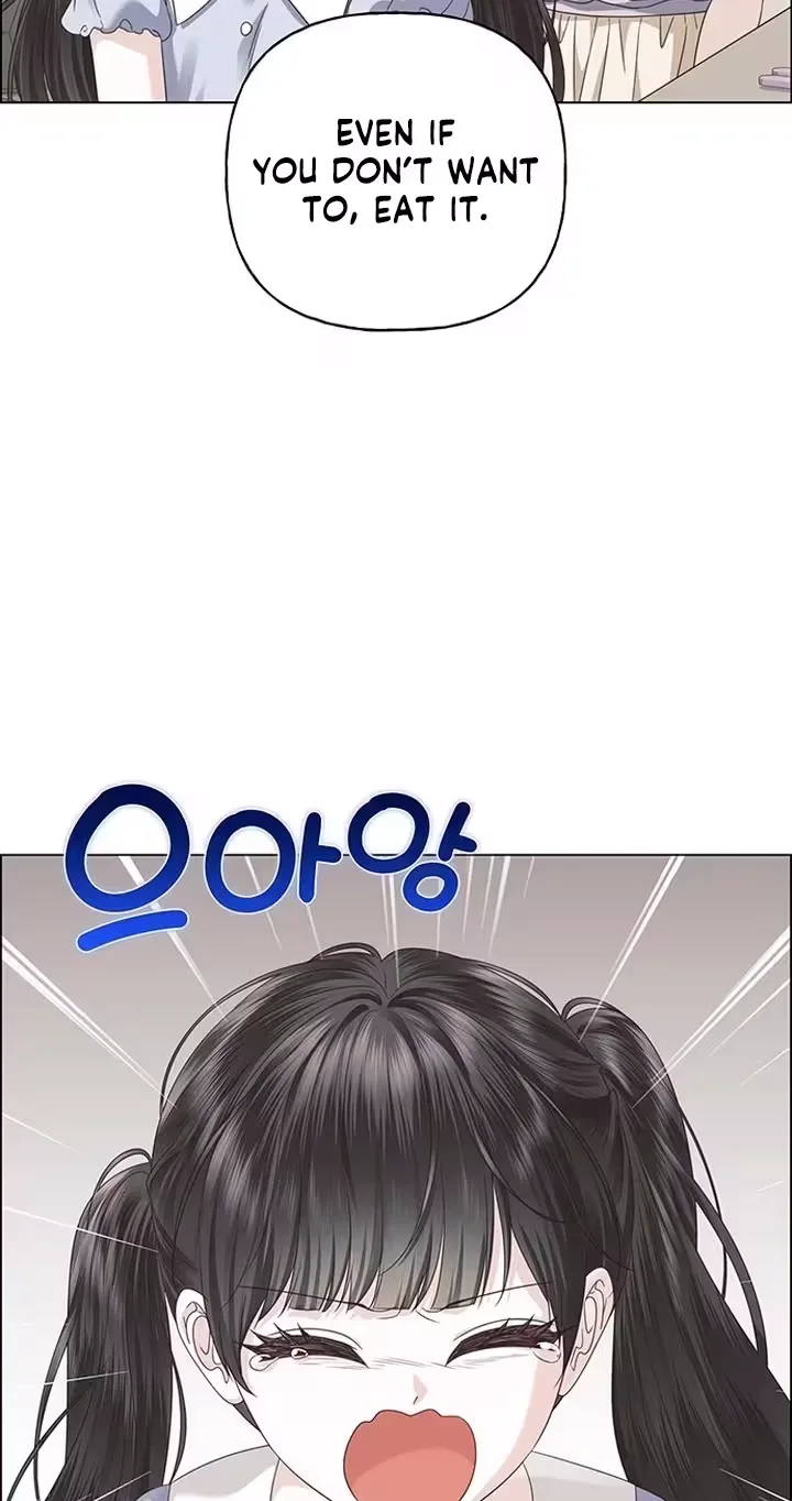 First Confession Chapter 55 page 82