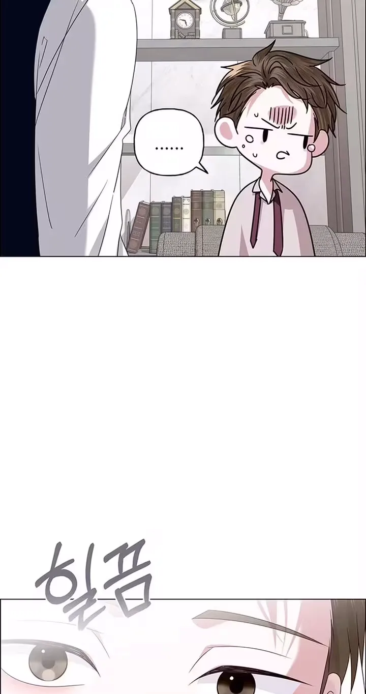 First Confession Chapter 56 page 71