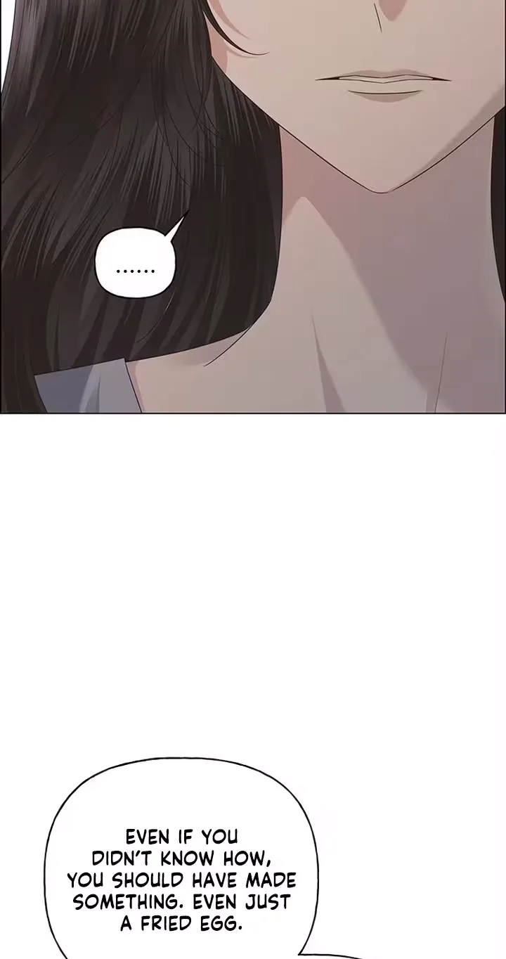 First Confession Chapter 55 page 86