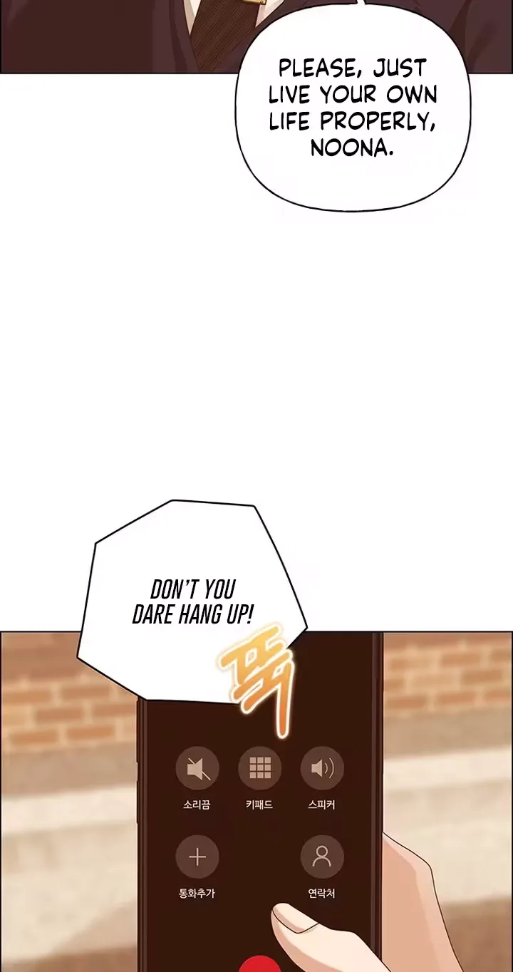 First Confession Chapter 56 page 91