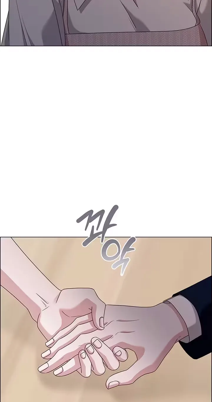 First Confession Chapter 58 page 19