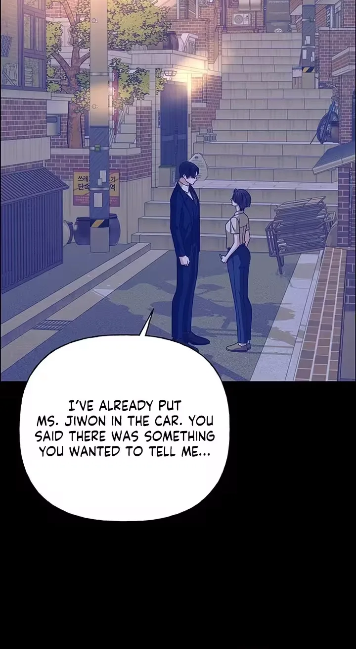 First Confession Chapter 58 page 33