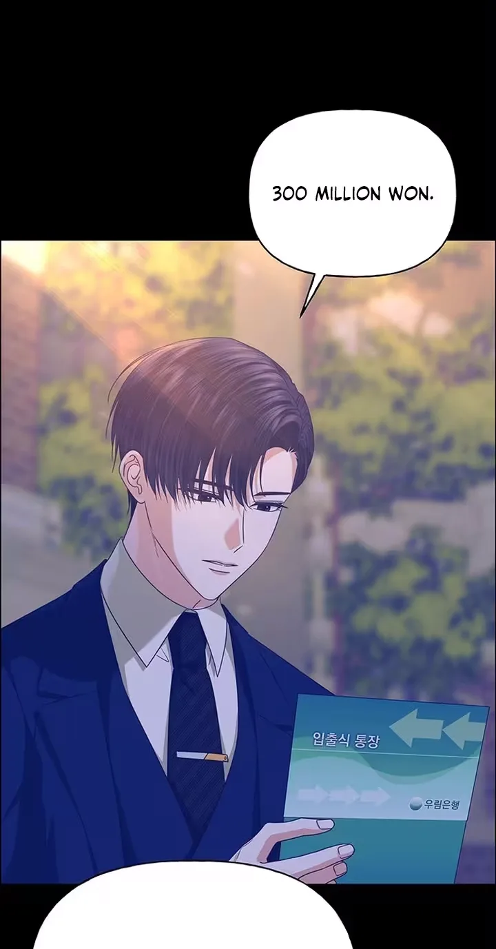First Confession Chapter 58 page 36