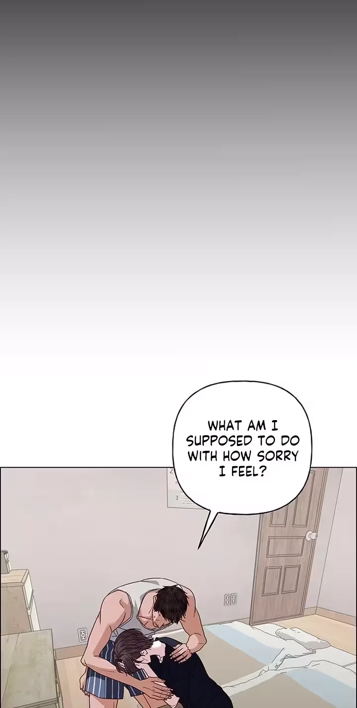First Confession Chapter 58 page 49