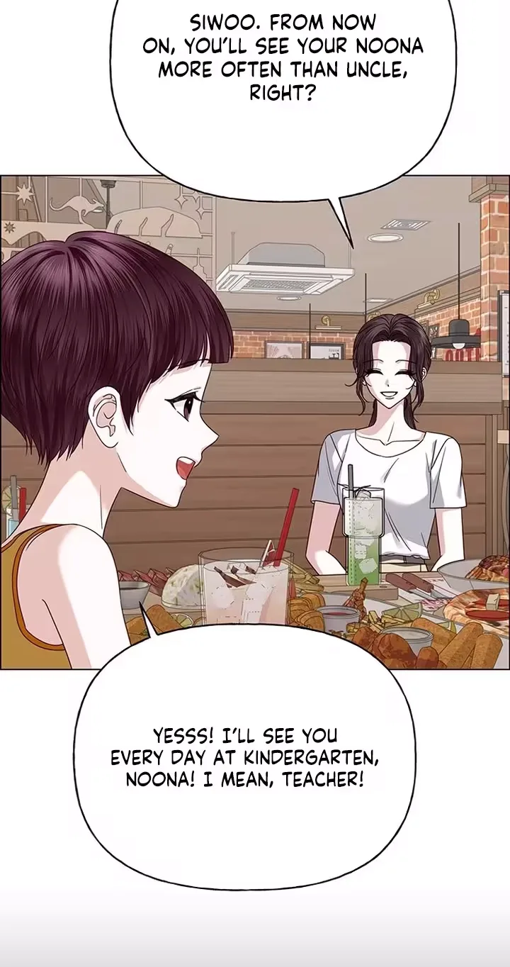 First Confession Chapter 58 page 70